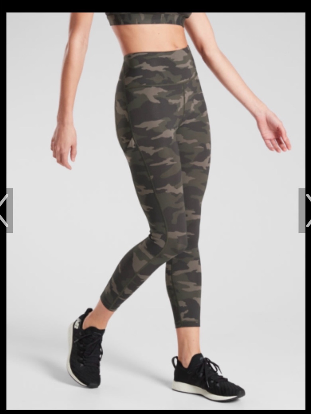 Athleta Ultimate Camo 7/8 Leggings NWT